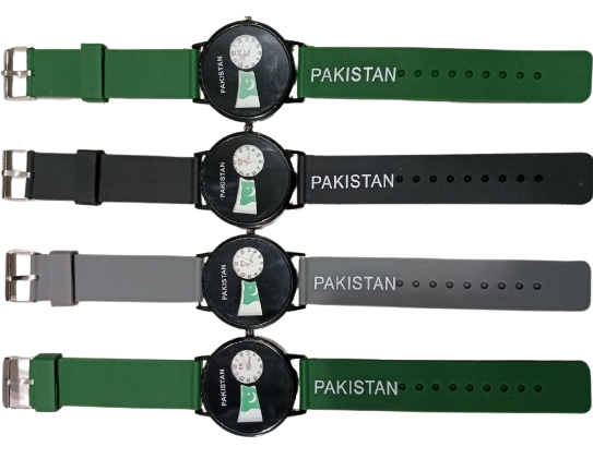 14 August Watch For Kids