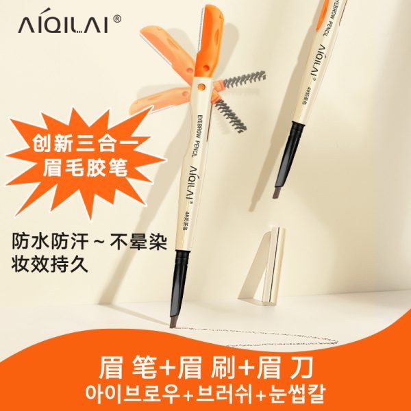 Eyebrow Pencil Gel