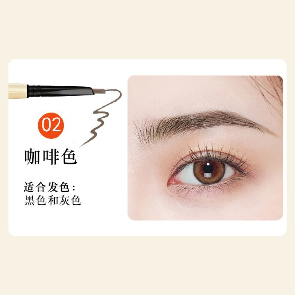 Eyebrow Pencil Gel
