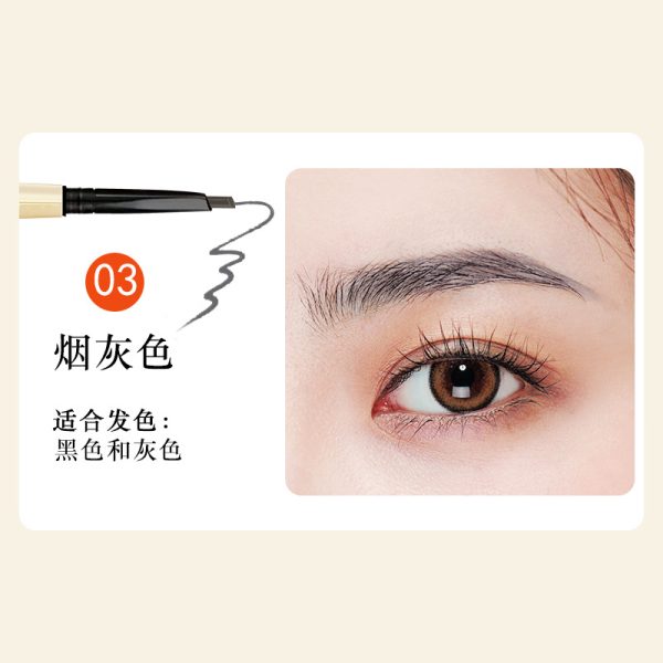 Eyebrow Pencil Gel