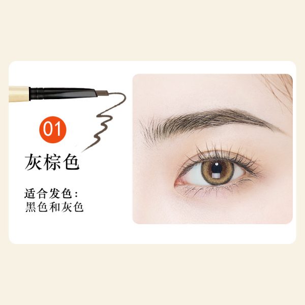 Eyebrow Pencil Gel